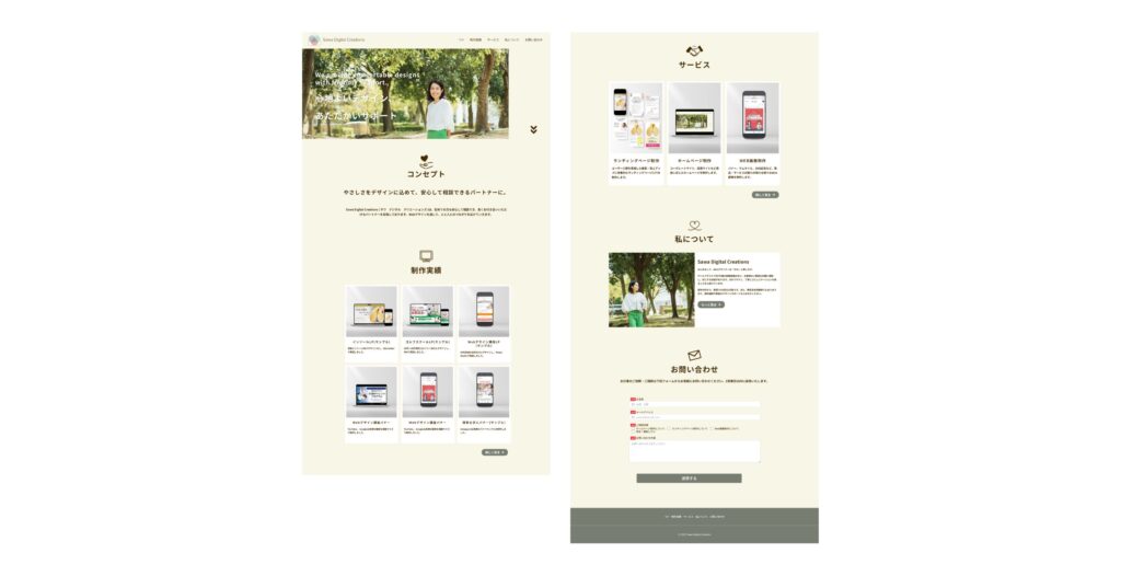 website_image_portfolio