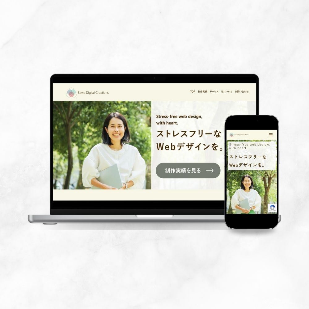 portfolio_new