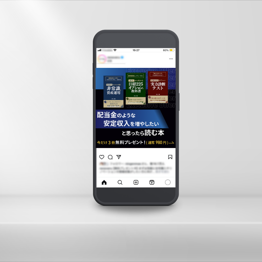 banner_investiment_book