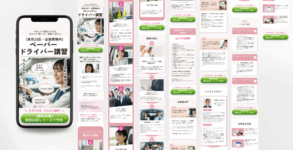 deign_image2