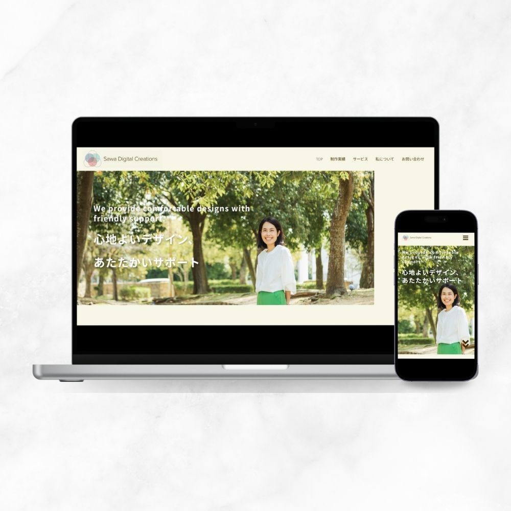 portfolio
