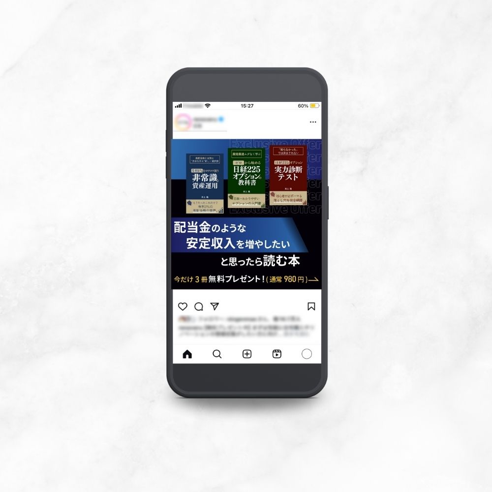 banner_investiment_book