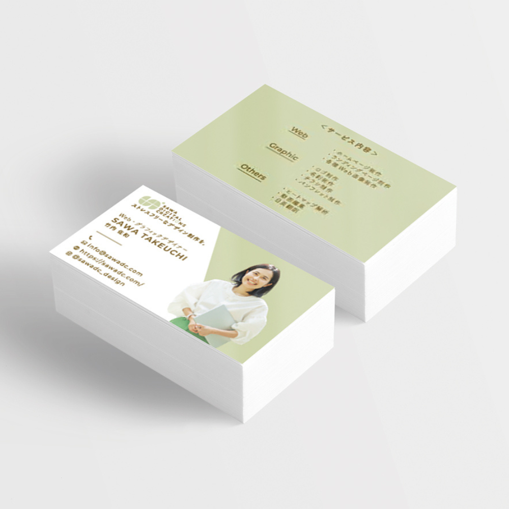 businesscard