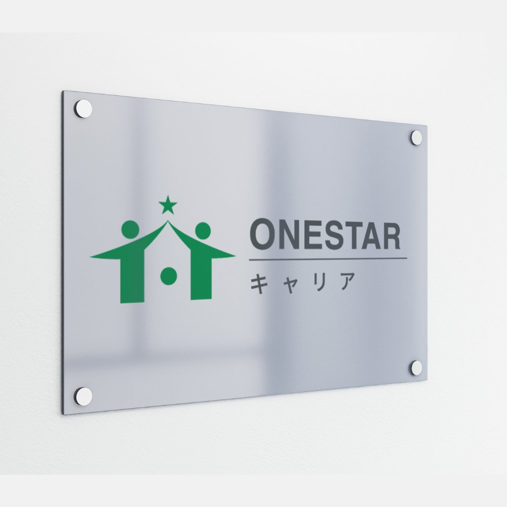 nameplate_mockup
